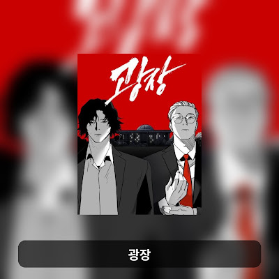 본문2